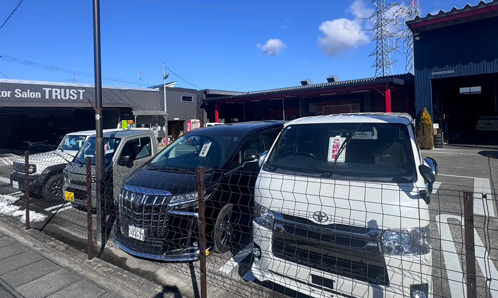 新車・中古車販売3